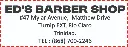 Trodat 4915 Size_ Approx. 1_ x 2 3-4_ Self-Inking Stamp (Blue).webp